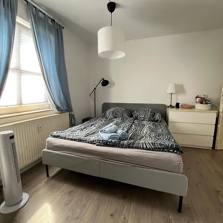 Апартаменты Citynahes Modernes